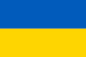 Flagge von Ukraine